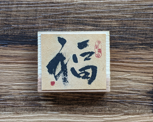 1_638c6cf689407a02ce2e584c01dc