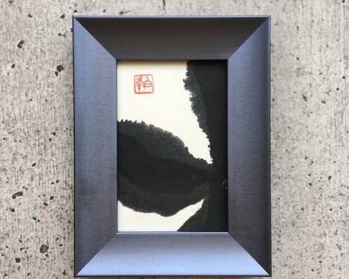 感謝Sale50％OFF】墨のにじみが美しい大胆な書道アート（生