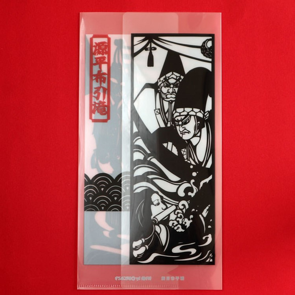 クリアファイルのチケットケース 切り絵 文楽『源平布引滝』NO.1999