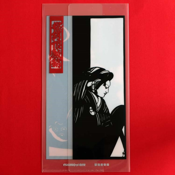 クリアファイルのチケットケース 切り絵 文楽『桜鍔恨鮫鞘』NO.2002