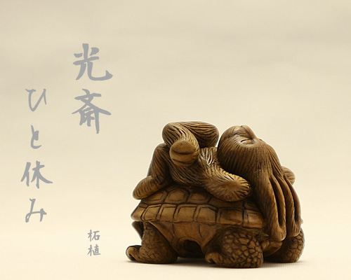 0_ff06f05cf09ca738f940c5b9f588