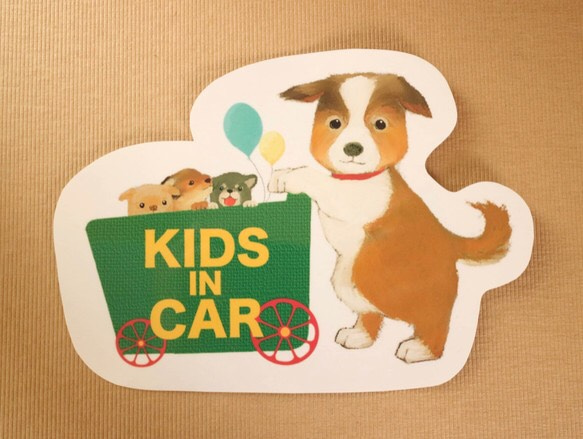 KIDS IN CAR ステッカー イヌ おまけつき 1枚目の画像