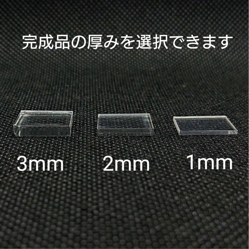 レジンアクセサリーNO.32