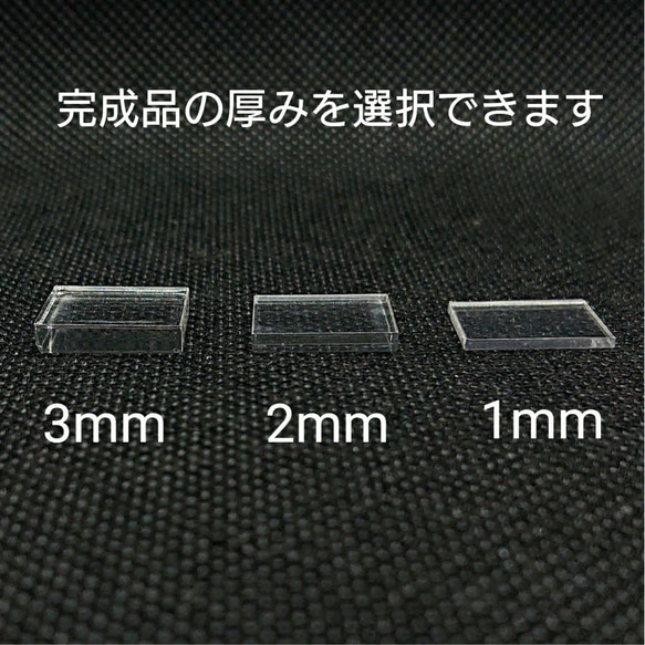 No.71 正方形D　四角　シリコンモールド　タイル　レジン　型 2枚目の画像