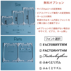 ASA.1 アクセサリースタンド【クリアカラー】 4枚目の画像