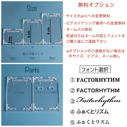 ASA.2 アクセサリースタンド【不透明マット&ツヤカラー】 4枚目の画像