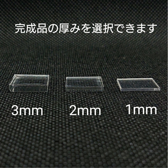No.113 ホヌA【シリコンモールド レジン モールド 海亀 カメ 亀】 2枚目の画像