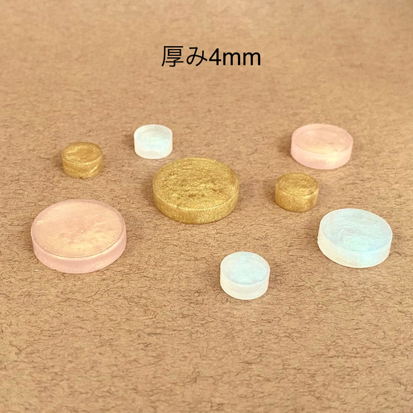 No.215 丸S【シリコンモールド レジン モールド サークル 円 circle】 2枚目の画像