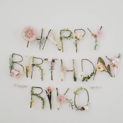 SET❁﻿バースデー×ネーム❁﻿ ガーランド chouetteparty 通販 7970175