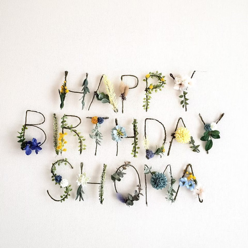 新作✩⋆バースデーガーランド（ネーム含む） まい様✩⋆確認専用ページ バースデーガーランド（ネーム含む） との