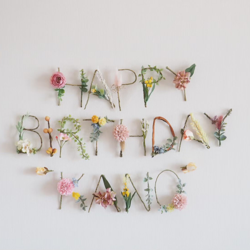 SET❁﻿バースデー×ネーム❁﻿ ガーランド chouetteparty 通販 7970175