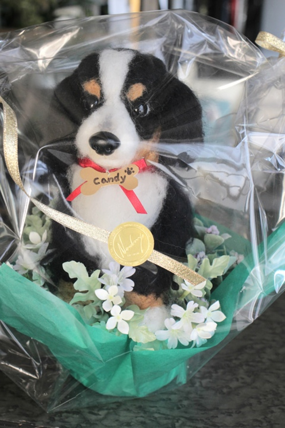 うちの子トピアリー（バーニーズ）★オリジナルオーダー 