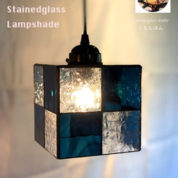 ノスタルジーシリーズ!! ステンドグラスランプシェード（レッド