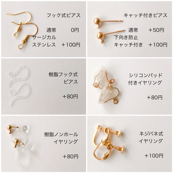 gray × gold  w foop  pierce / earring 6枚目の画像