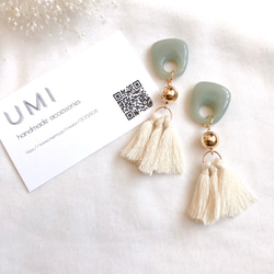 sage green × tassel  pierce / earring 1枚目の画像