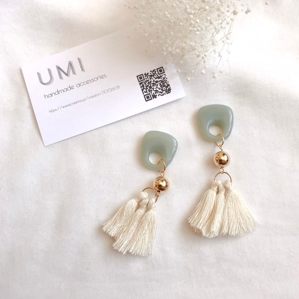 sage green × tassel  pierce / earring 2枚目の画像