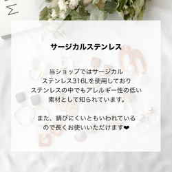 〈3 color〉marble gray × flower  pierce / earring 7枚目の画像