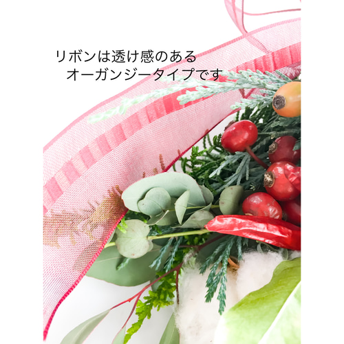 ☆【早割クリスマス2025】特大60cm 生花フレッシュグリーン スワッグ