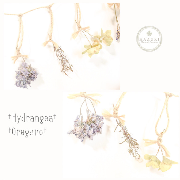 【送料無料♪】小さめガーランド 2種の紫陽花 3枚目の画像