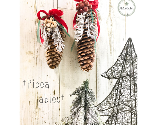 クリスマス飾り　赤い実とユーカリのオーナメント クリスマス飾り 赤い実とユーカリのオーナメント - メルカリ