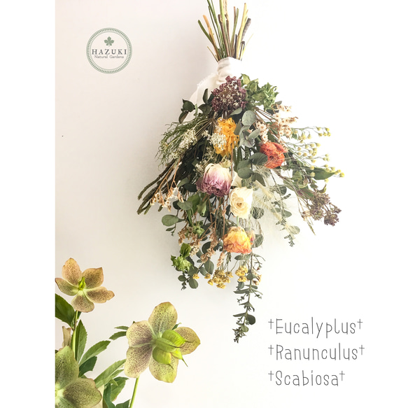 春色　小さめ　スワッグ　ドライフラワー Tida Flowerのドライフラワーミニスワッグ（シックカラー