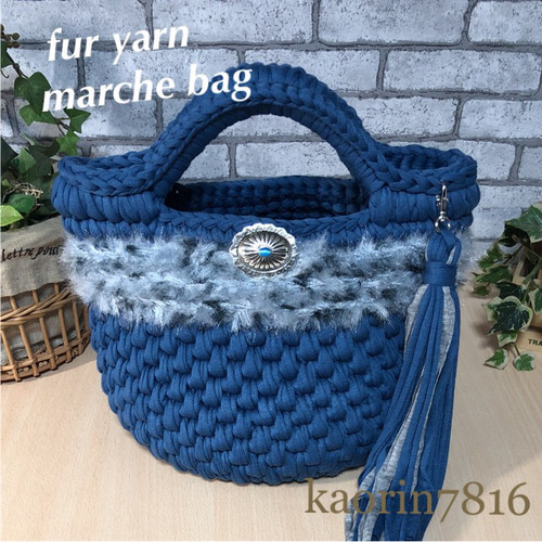 ファーヤーンマルシェバッグ♡ウィンタースカイ♡ズパゲッティ トート 