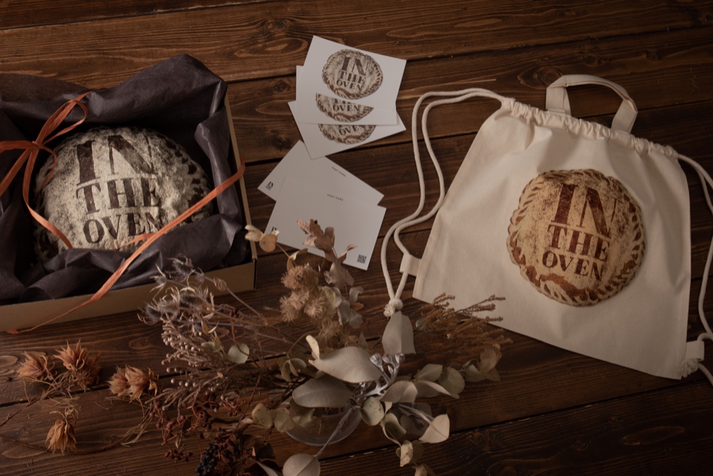 <送料無料＞自家製天然酵母の一升パン！二週間までの先着受注生産☆三点セット☆お祝いに☆オーダーブレッド☆完全無添加