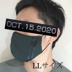 黑色布料亮面黑線運動面具時尚炫酷成人男大號兒童小學生初中生棒球 第2張的照片