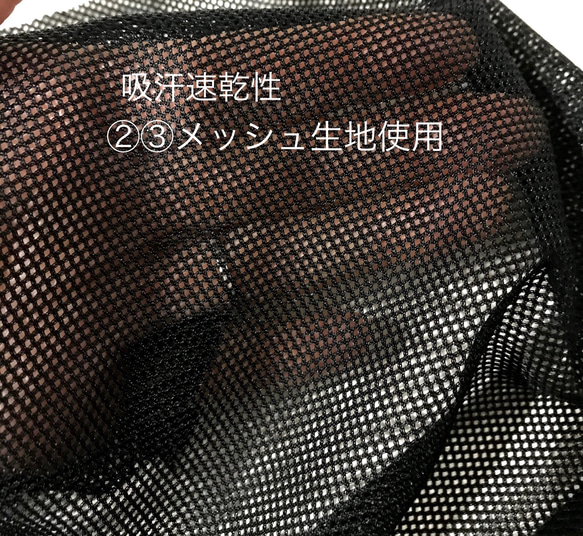黑色布料亮面黑線運動面具時尚炫酷成人男大號兒童小學生初中生棒球 第6張的照片