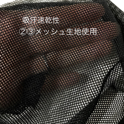 [新品] 亮灰色織物迷彩圖案綠線運動面具炫酷面具初中時尚軍裝兒童 第5張的照片