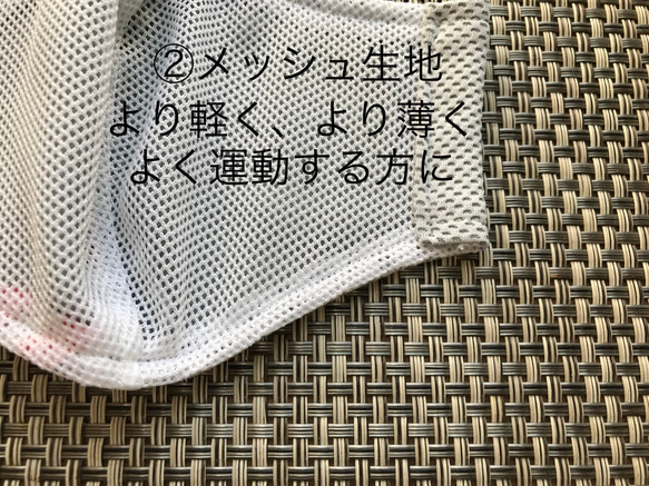 【夏季新品維他命色】淺灰色面料橙線可愛運動面膜女童女童男 第6張的照片