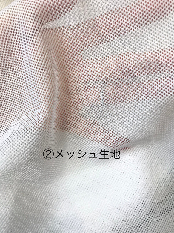 【夏季新品維他命色】淺灰色面料橙線可愛運動面膜女童女童男 第7張的照片