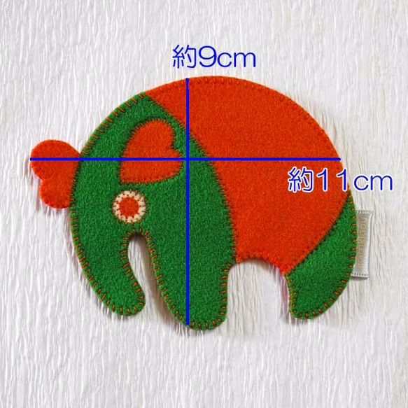 バクのコースター　緑×オレンジ 5枚目の画像