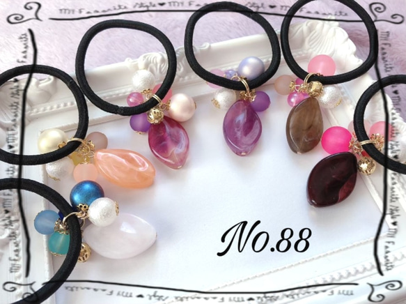送料無料】No.88 マーブルビーズヘアゴム ヘアゴム 柚苺 通販 8440639  