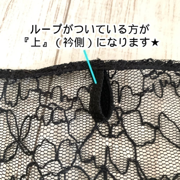 ☆セール☆ レースタスキ 【ほっこりグレードット】 マーガレットタイプ 羽織＜Sサイズ＞ﾙﾂﾎﾞ♪ 9枚目の画像
