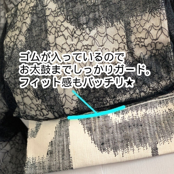 ☆セール☆ レースタスキ 【ほっこりグレードット】 マーガレットタイプ 羽織＜Sサイズ＞ﾙﾂﾎﾞ♪ 10枚目の画像