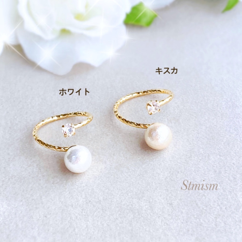 フォークリング❤️5号〜9号 指輪・リング Stmism. 通販 1491311