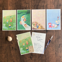 ポストカード『春夏秋冬』4枚セット 7枚目の画像