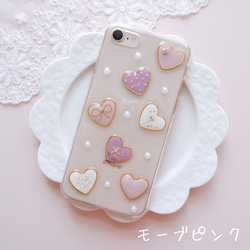 【全機種対応】ランダムハート♡.*･ﾟスマホケース　ピンクベージュ 7枚目の画像