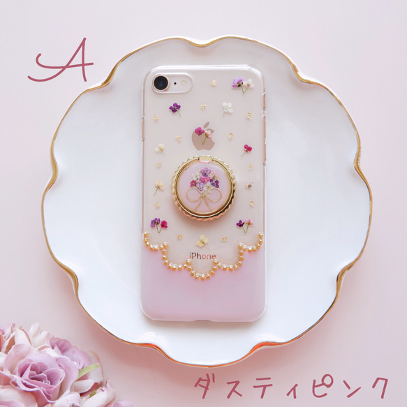 アリッサムブーケのスカラップ（スマホリング付き）❁.*･ﾟスマホケース【※iPhone専用ページ】 2枚目の画像