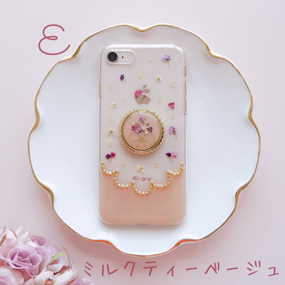 アリッサムブーケのスカラップ（スマホリング付き）❁.*･ﾟスマホケース【※iPhone専用ページ】 6枚目の画像