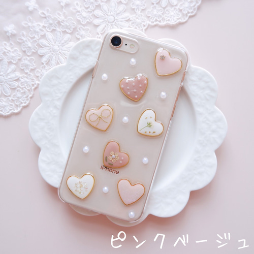 ランダムハート♡.*・ﾟスマホケース モーブピンク【※iPhone専用ページ