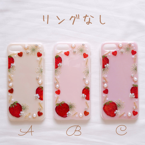 ❁スマホリング選択❁【全機種対応】本物いちごフレーム❁.*・ﾟ押し花