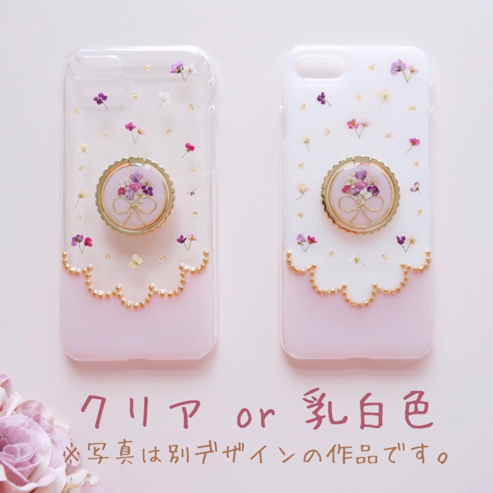 ❁スマホリング付き❁【全機種対応】かすみ草ブーケのスカラップ❁.*･ﾟスマホケース