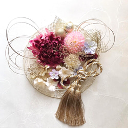 ヘッドドレス 髪飾り 成人式 卒業式 結婚式 和装 ドライフラワー 前