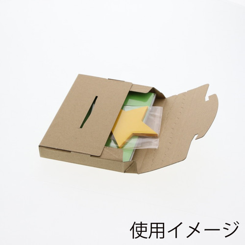 【公式】梓渝 コラボグッズ　GISMO×ZIYUの限定ギフトボックス 公式】梓渝 コラボグッズ GISMO×ZIYUの限定ギフトボックス - メルカリ