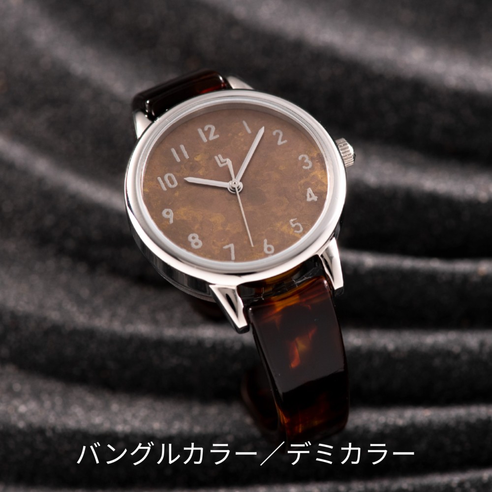 高岡モメンタムファクトリー【斑紋荒し色】スモールフェイス