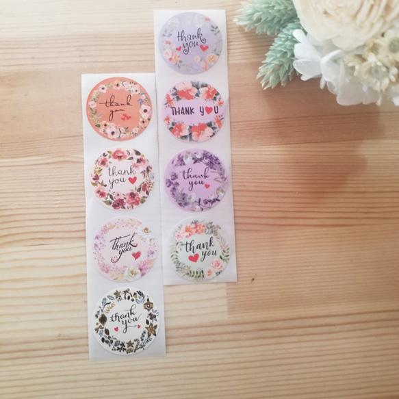 【送料無料】96片●●シール●●Thank You●●12片×8種【6】 1枚目の画像