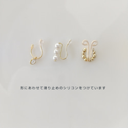 痛くないイヤリング☆シトリンのワイヤーラップシンプルイヤリング/191【送料無料】 9枚目の画像