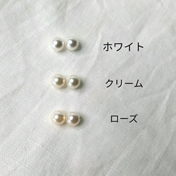 痛くない☆パールが一粒ゴールドフープのシンプルイヤリング/受注製作/135痛くないイヤリング 6枚目の画像